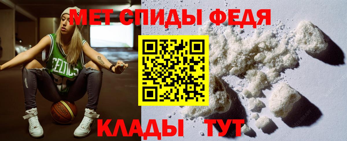 Ростов-на-Дону  АМФ  Вход с VPN  АМФ VHQ 