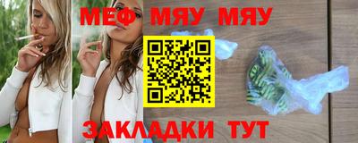 метадон Бугуруслан