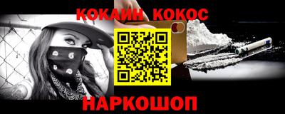 прущие грибы Бузулук