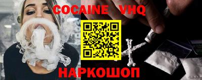 прущие грибы Бузулук