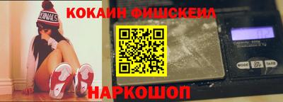 метадон Бугуруслан