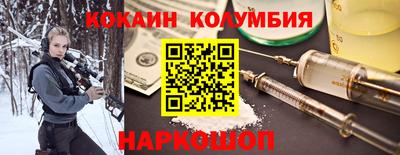 прущие грибы Бузулук