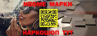 прущие грибы Бузулук
