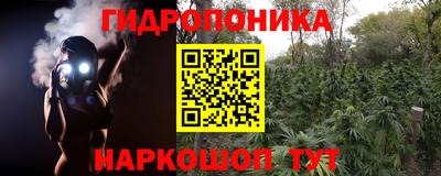 метадон Бугуруслан