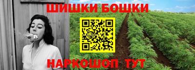прущие грибы Бузулук