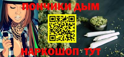 метадон Бугуруслан