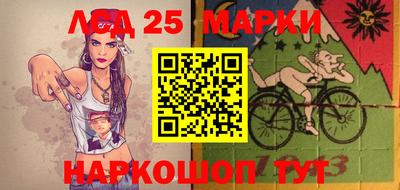 метадон Бугуруслан