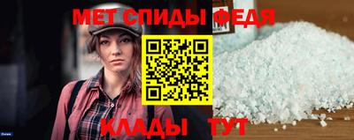 метадон Бугуруслан