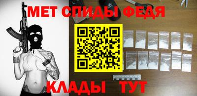 метадон Бугуруслан