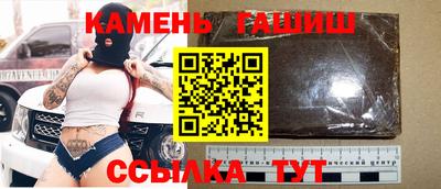метадон Бугуруслан
