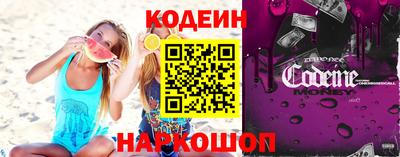 метадон Бугуруслан