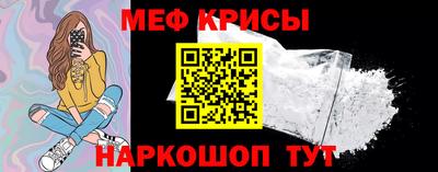 метадон Бугуруслан