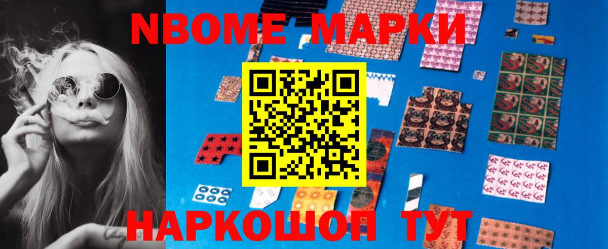 LSD-25 экстази ecstasy  Вход с VPN  Ростов-на-Дону 